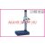 mahr_4426543
