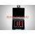 mahr_4800085