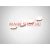mahr_4800187